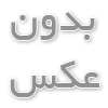 چرا باید اقدام به خرید فالوور واقعی بکنیم؟